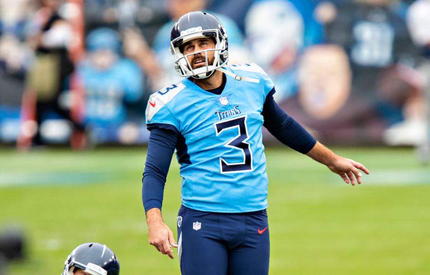 Streaming Kickers Week 17 Targets 4for4