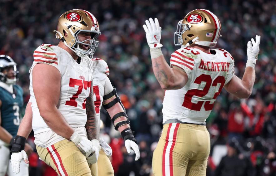 DraftKings Promo Code: $200 Bonus for Rams vs 49ers on September 10