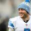 matthew stafford beanie
