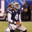 dak prescott sitting