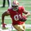 jordan reed ball 