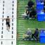 NFL combine set up