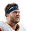 Adam Trautman