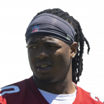 Keaontay Ingram
