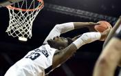 Neemias Queta dunk
