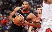 eric gordon nba